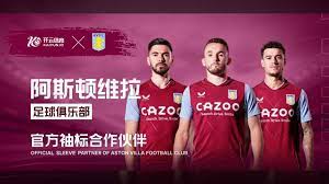 现出难得的 现出难得的